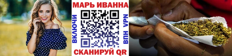 Как найти закладки Нариманов А ПВП ГАШ Каннабис Cocaine