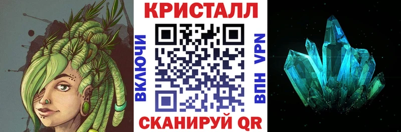 АМФ Розовый  цена наркотик  Нариманов 