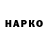 МЕТАДОН VHQ hidepool