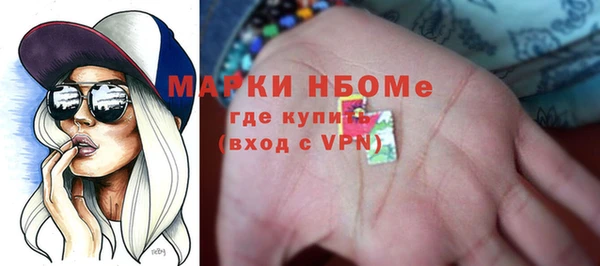 дживик Беломорск