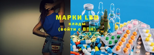 дистиллят марихуана Баксан