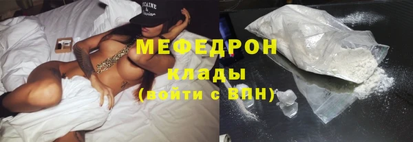 кокс Балахна