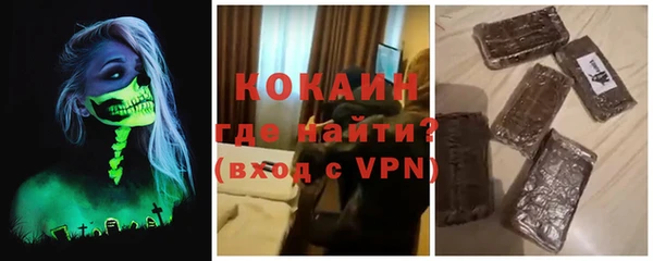 кокс Балахна