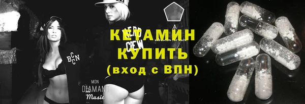 дистиллят марихуана Баксан