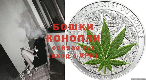 Альфа ПВП Балабаново