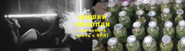 дистиллят марихуана Баксан