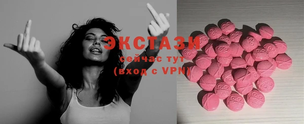 скорость Белоозёрский