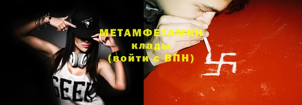 дистиллят марихуана Баксан