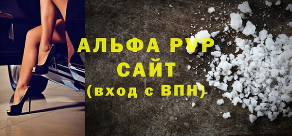 скорость Белоозёрский