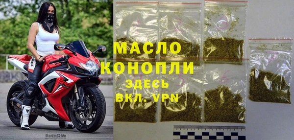 дживик Беломорск