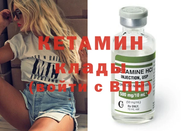 кокс Балахна