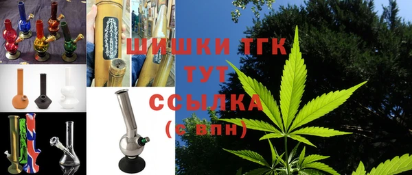 кокс Балахна