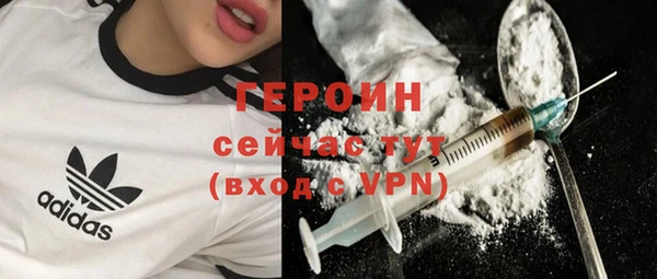 Альфа ПВП Балабаново