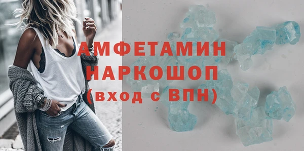 Альфа ПВП Балабаново