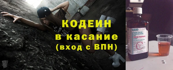 кокс Балахна