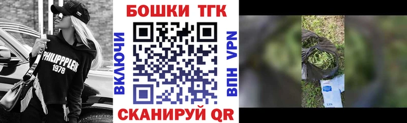 Марихуана марихуана  Нариманов 